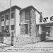 IRET Factory